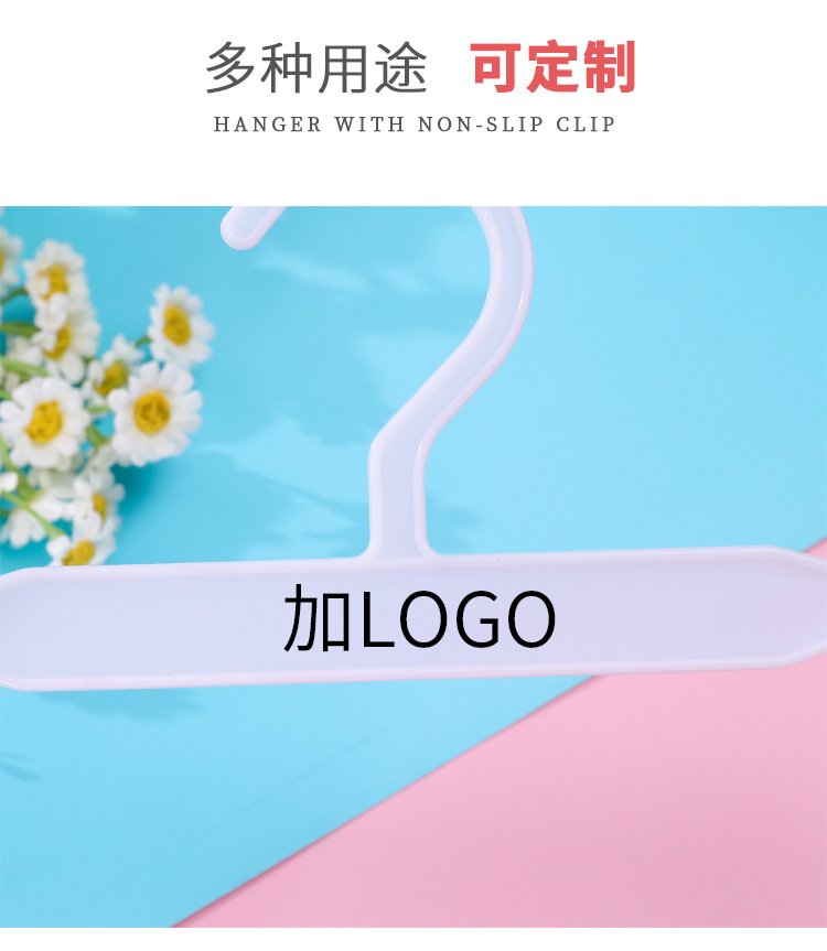 内衣衣架文胸内裤夹 文胸美背衣架专卖店陈列内衣展示架厂家直销详情7