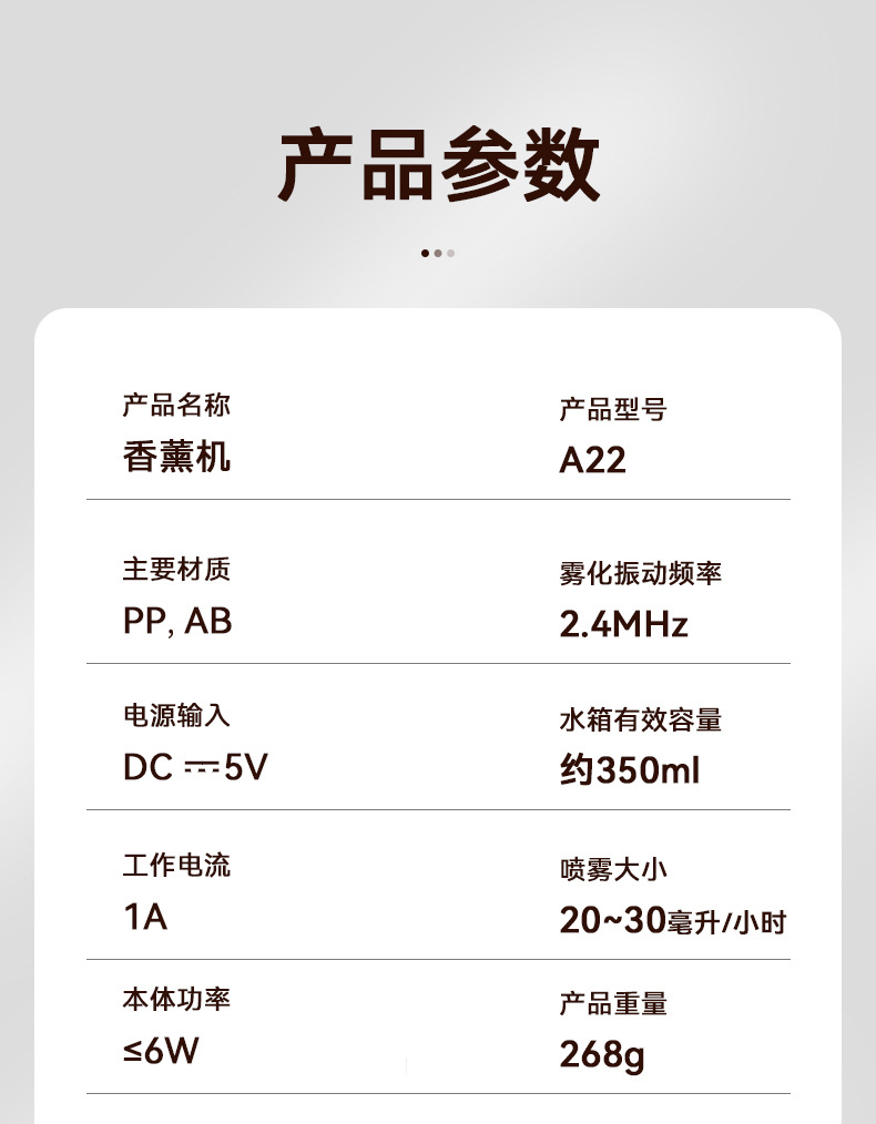 新款七彩火焰珠香薰机 家用桌面熔岩空气加湿裂纹火山精油香氛机详情13