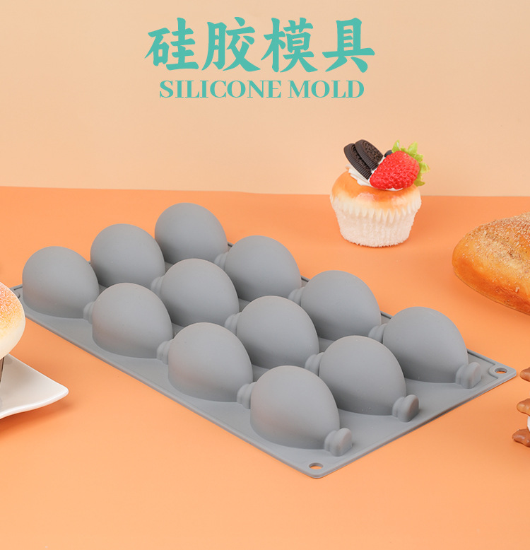 New 12-piece balloon-shaped food-grade silicone cake mold, jelly mousse cake and pastry baking mold pic 1