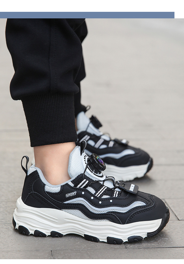 熊猫鞋女童鞋2025新款儿童鞋男时尚休闲鞋大童经典百搭童鞋运动鞋详情16