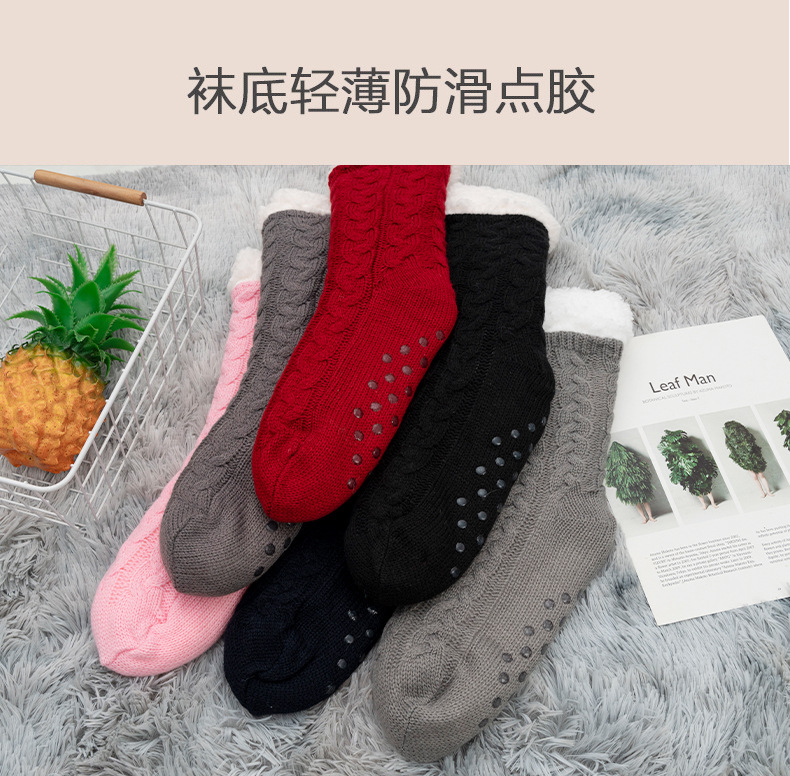 地板袜家居月子睡眠圣诞袜地毯袜秋冬季加绒加厚女士中筒袜子现货详情5