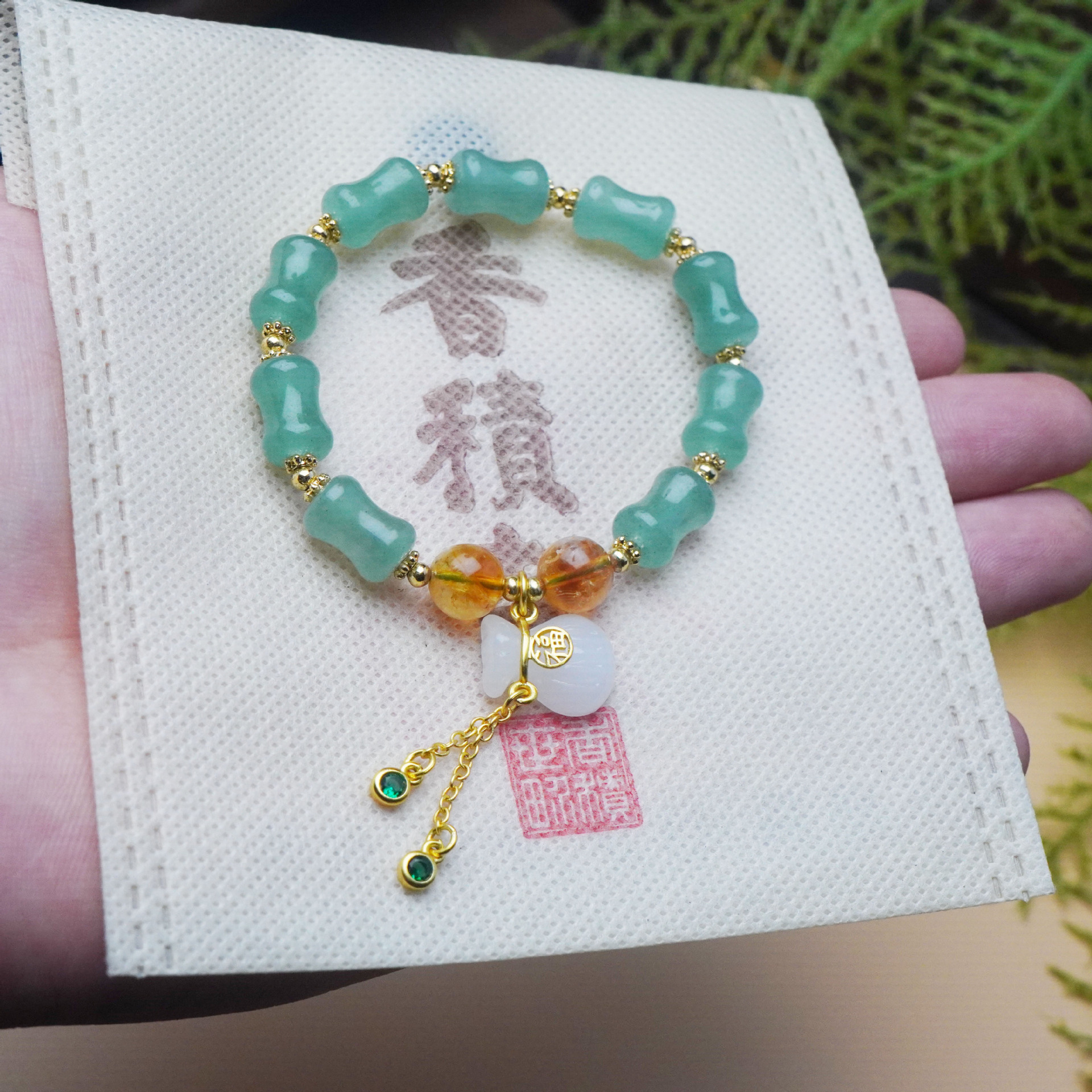 新款金丝玉竹节手链节节高升轻奢绿色竹节手串女礼盒饰品配饰批发详情2