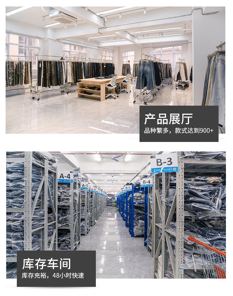 11KN American retro blue straight-leg jeans for both men and women, loose and versatile, trendy and simple, cleanfit casual wide-leg pants pic 18