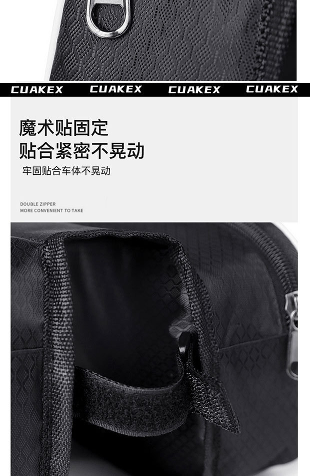 Bicycle bag, front beam bag, mountain bike bag, mobile phone top tube bag, waterproof hanging bag, cycling equipment accessories saddle bag pic 4