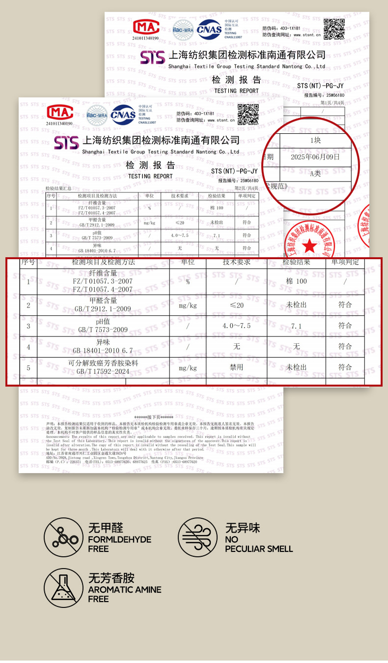 A类100%全棉磨毛欧式复古风四件套床笠高级感复古风纯棉床单被套详情5