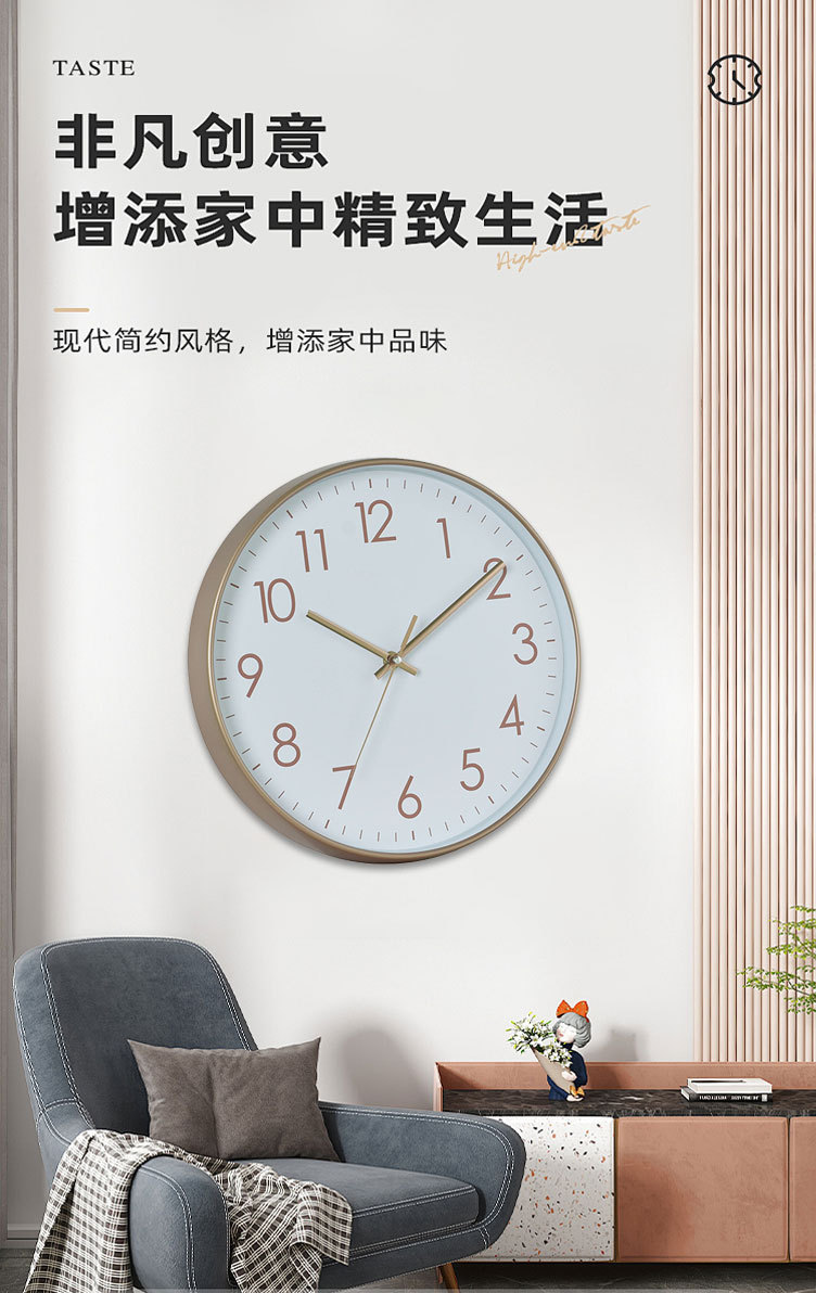 12英寸钟表挂钟客厅家用时尚轻奢现代简约电子时钟挂墙石英钟挂表详情1