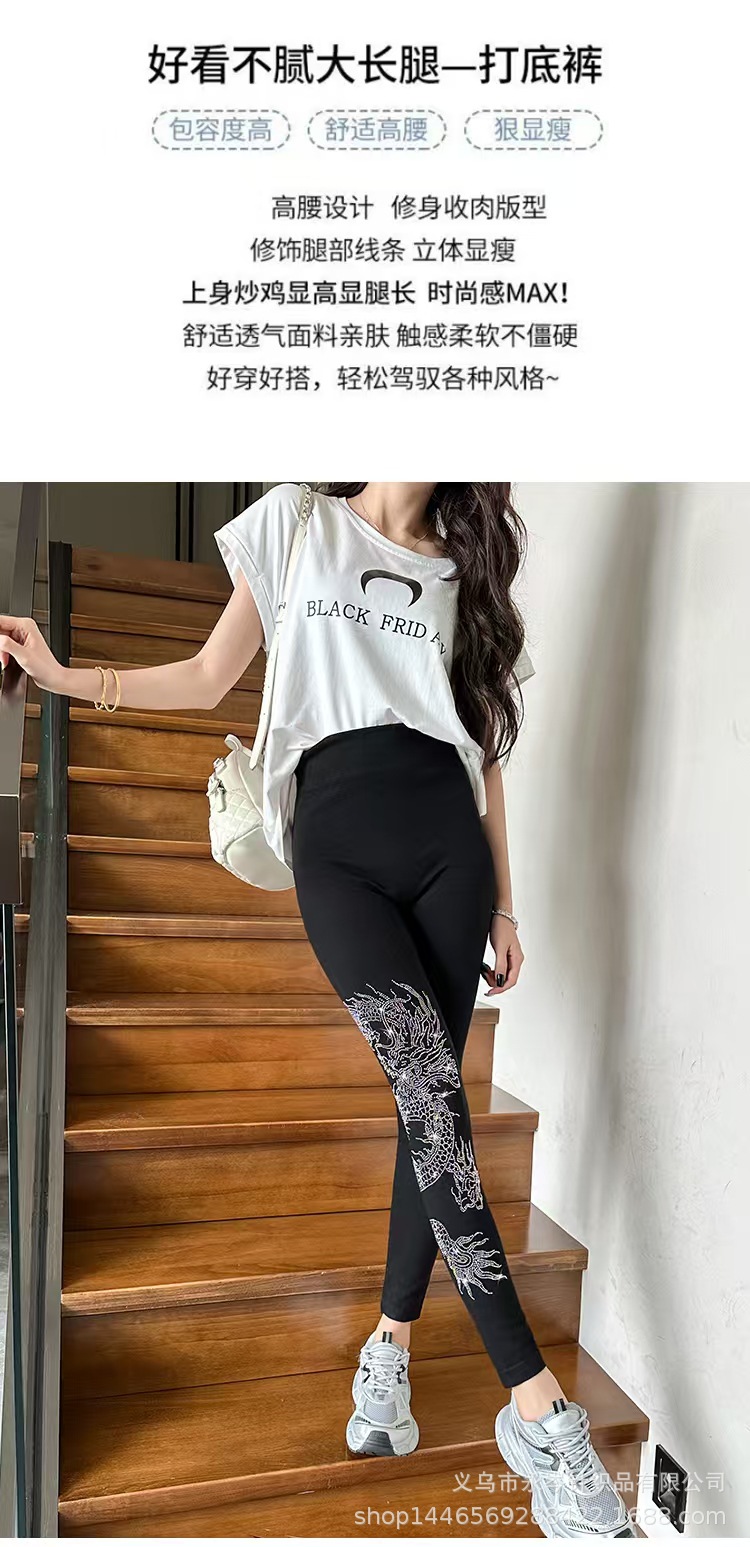 龙凤烫钻打底裤莫代尔高弹力裤高腰提臀运动健美裤铅笔裤秋冬加绒详情2