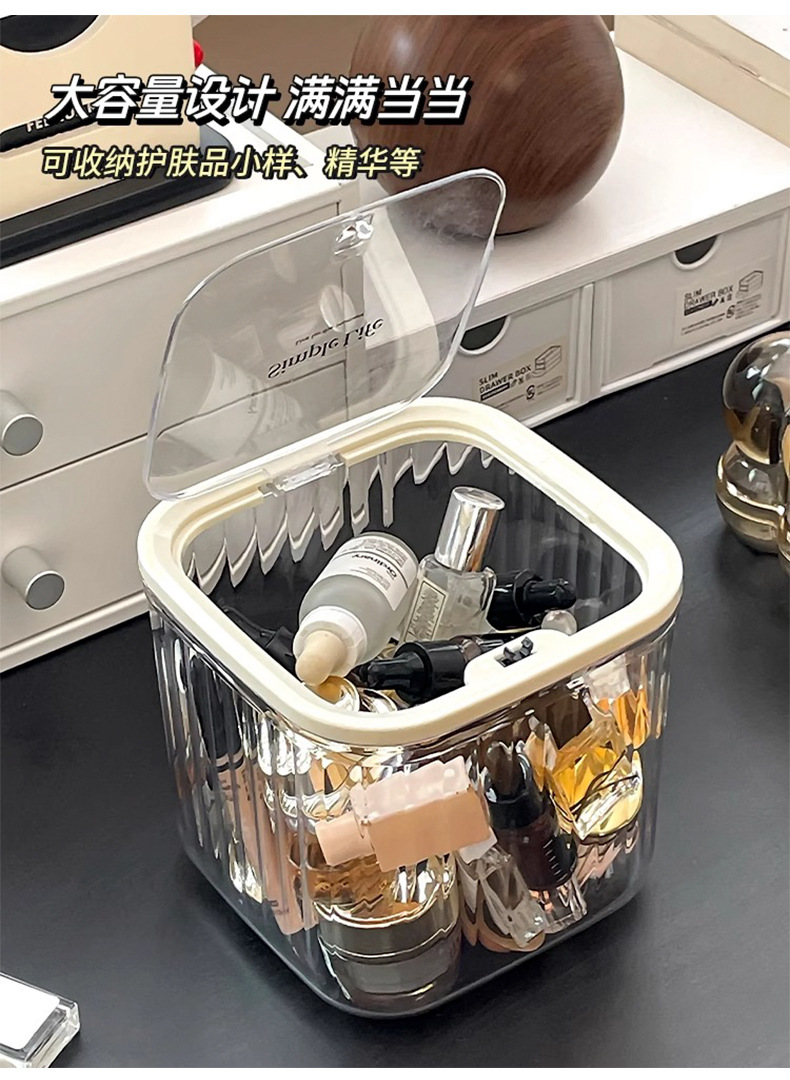 Single-use essence storage box, acrylic transparent table, cosmetic and skin care sample and small sundries storage rack pic 3