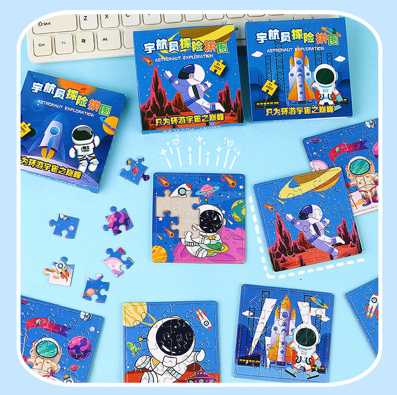 Astronaut hand-painted jigsaw puzzle set, jigsaw box, jigsaw pieces, jigsaw beans, irregular-shaped jigsaw puzzle, detachable wooden boat toy pic 5