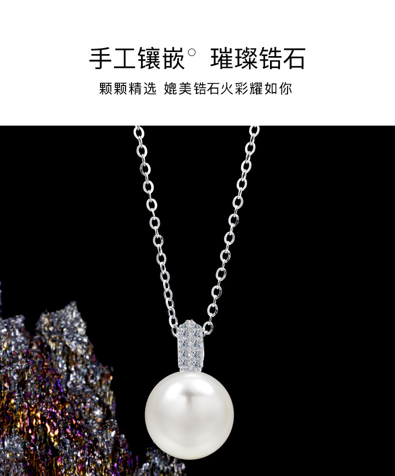 The S925 all-silver pearl necklace is a versatile and high-end gift for women. It is simple, versatile, small, clear and elegant pic 7