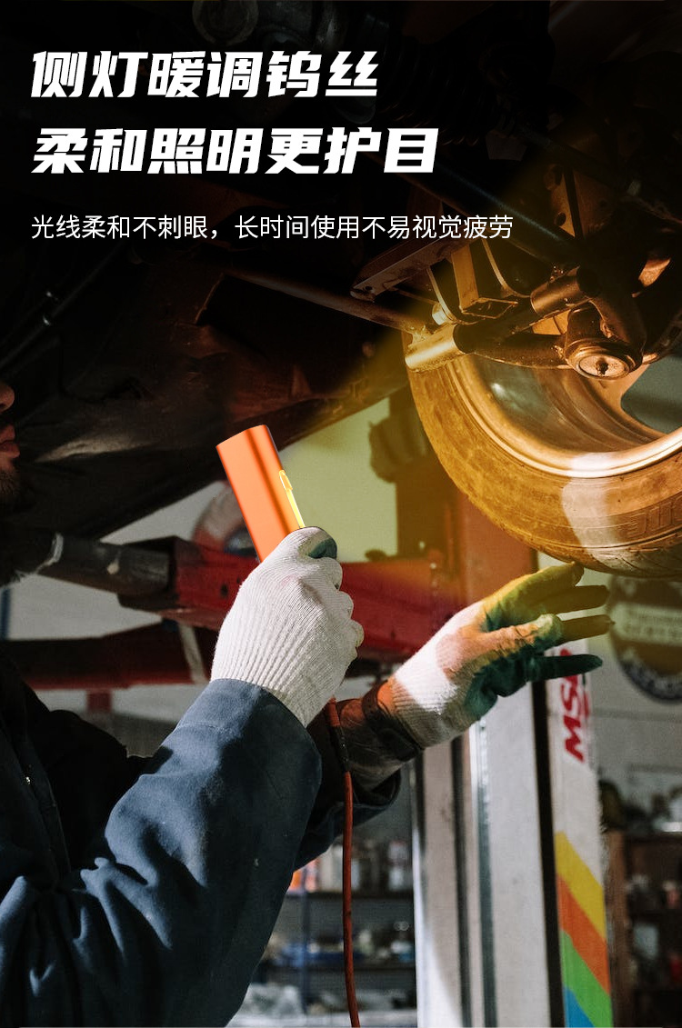 New EDC type-c charging work light with strong magnet side light, red laser multi-position hook, built-in battery pic 5