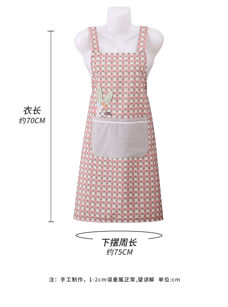 Cotton and linen mushroom rabbit flower H-shaped home apron, breathable large pocket waistband, kitchen cooking, oil-proof baking shoulder strap apron pic 4
