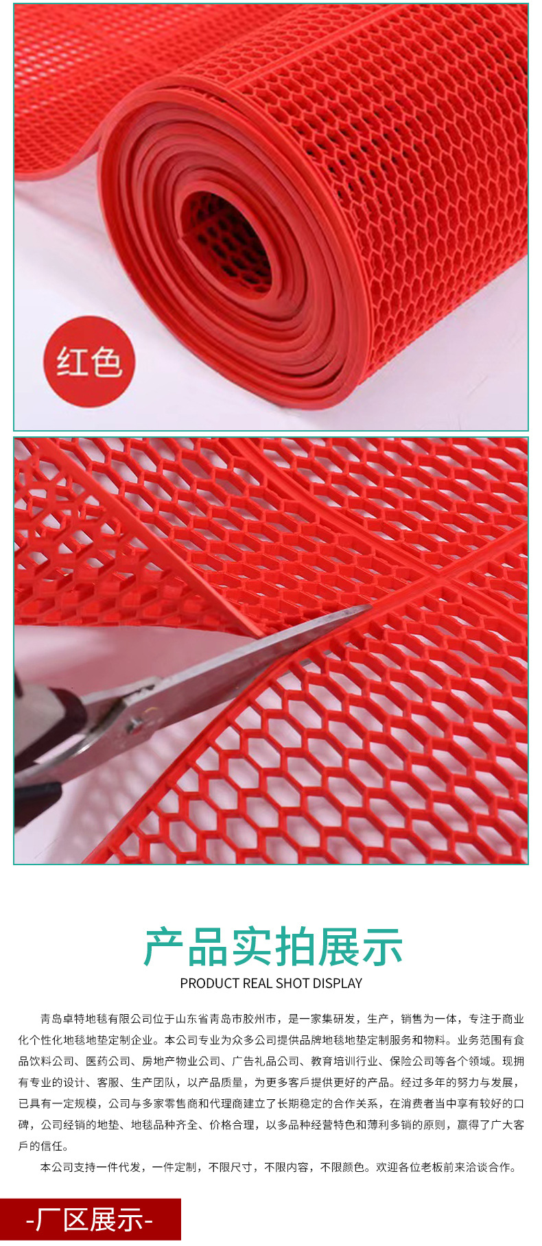 详情_09.jpg