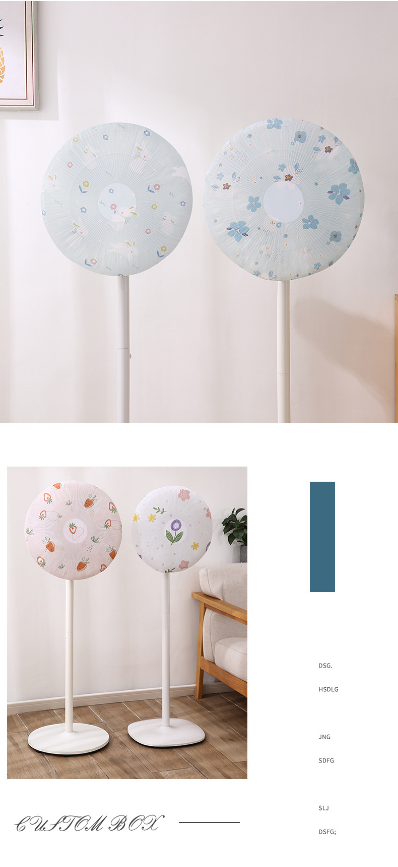 【 Chi Jia 】 Round-head fan dust cover, dust-proof and water-proof fan protection cover, household appliance protection case pic 15