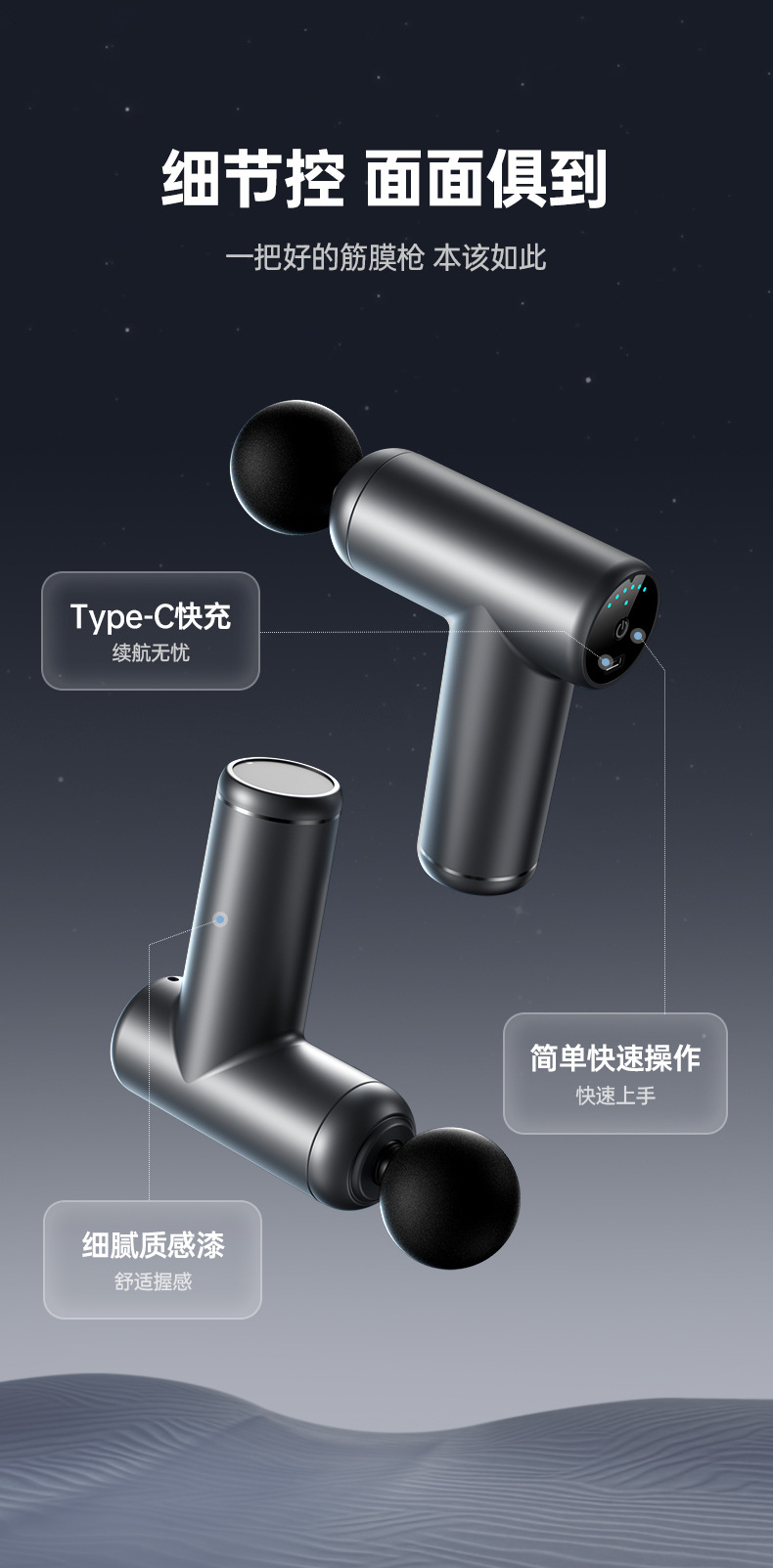 Cross-border fascia gun, Amazon electric muscle relaxation massager, home rechargeable massage gun factory wholesale pic 28