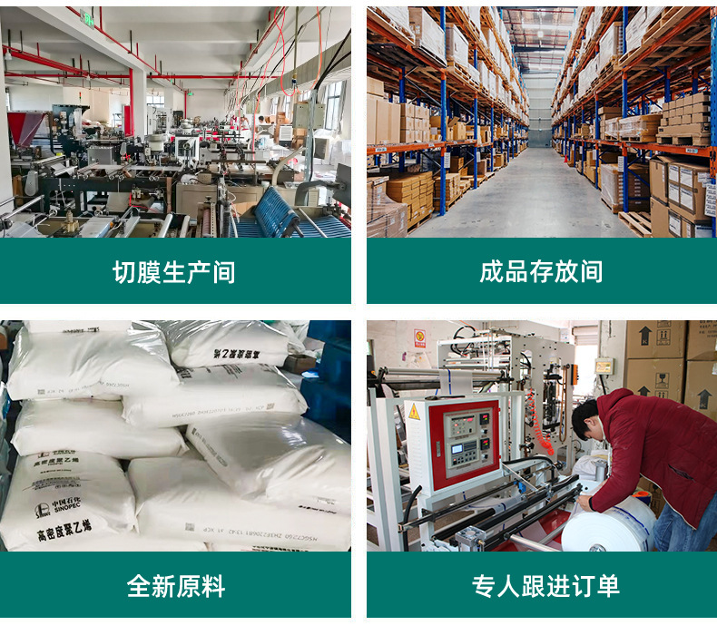 Unicorn frosted drawstring bag, towel and sock plastic packaging bag, PE thickened drawstring bag, underwear packaging drawstring bag pic 37