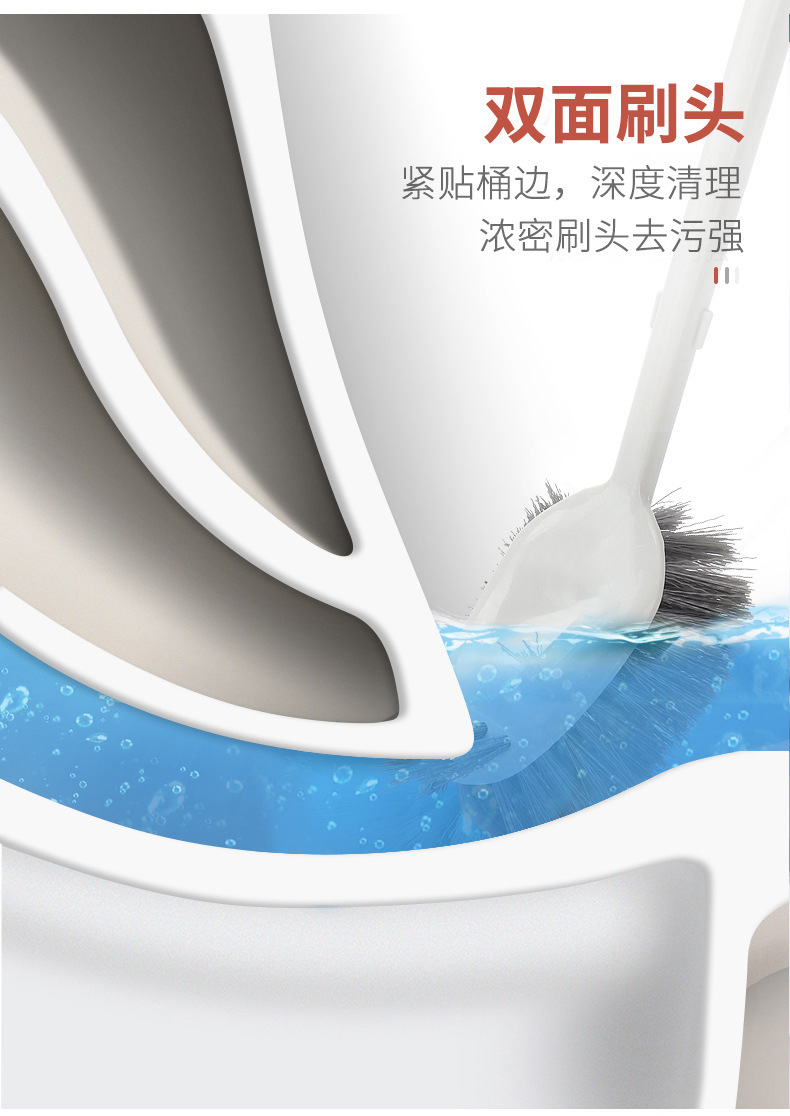 卫生间清洁刷洗厕所蹲坑刷子洁厕刷马桶刷多用刷加液设计长柄清洁详情4
