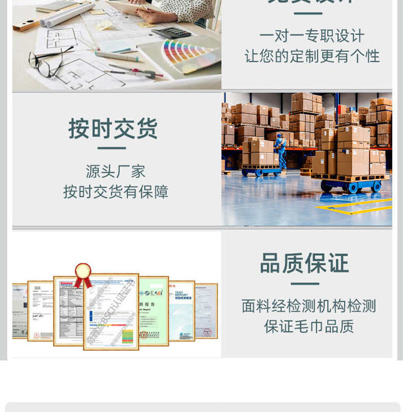 夏日风情印花沙滩巾JIT定制超细纤维速干浴巾跨境专供来图设计详情11