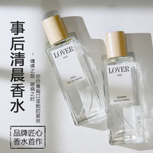 抖音爆款无人区玫瑰香水大牌平替持久花香调清新淡香女士香水批发详情13