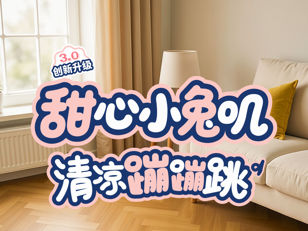 跨境婴儿充气拍拍水垫海洋生物游泳圈爬爬垫坐垫儿童拍拍垫批发详情1