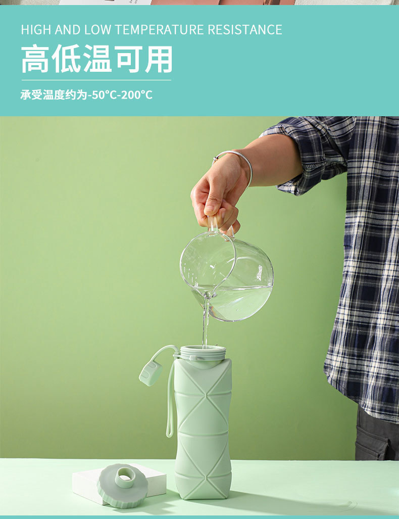 户外硅胶折叠水杯便携户外运动水杯旅行咖啡杯防摔车载礼品杯详情9
