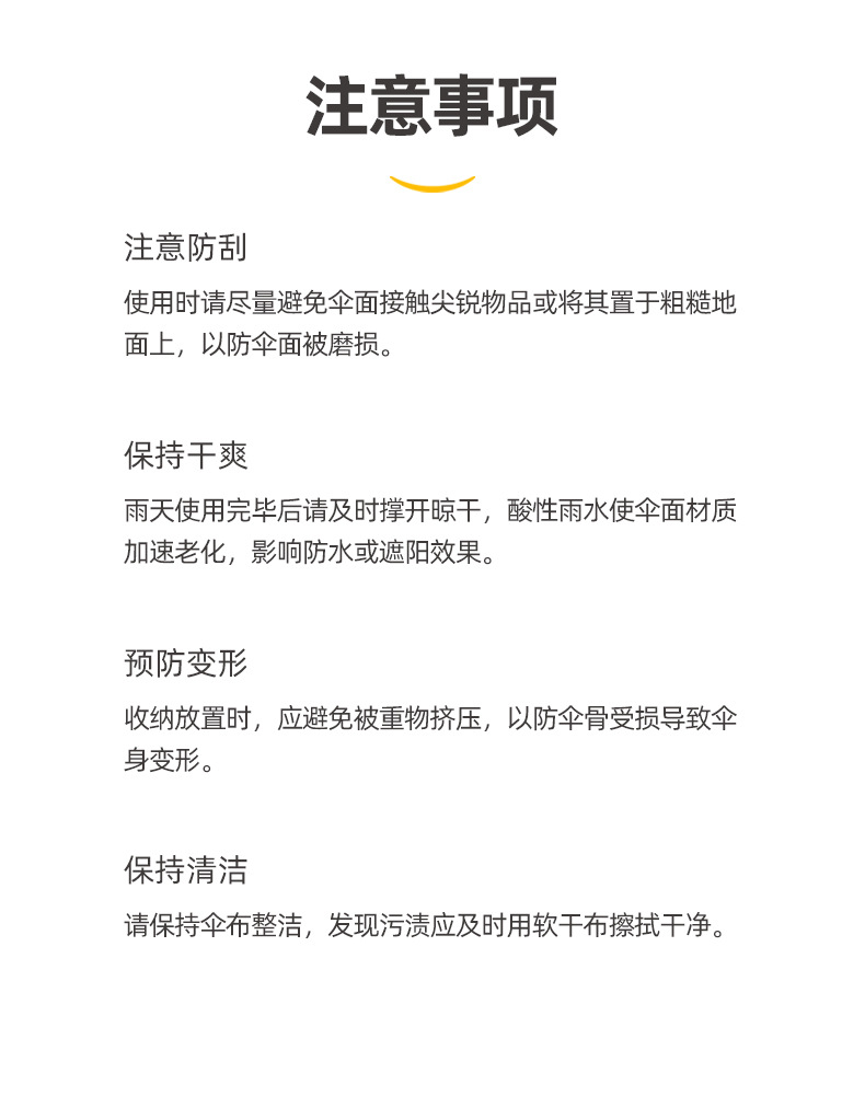 新款简约时尚小清新24骨直杆伞遇水开花伞加印logo雨伞广告伞详情28