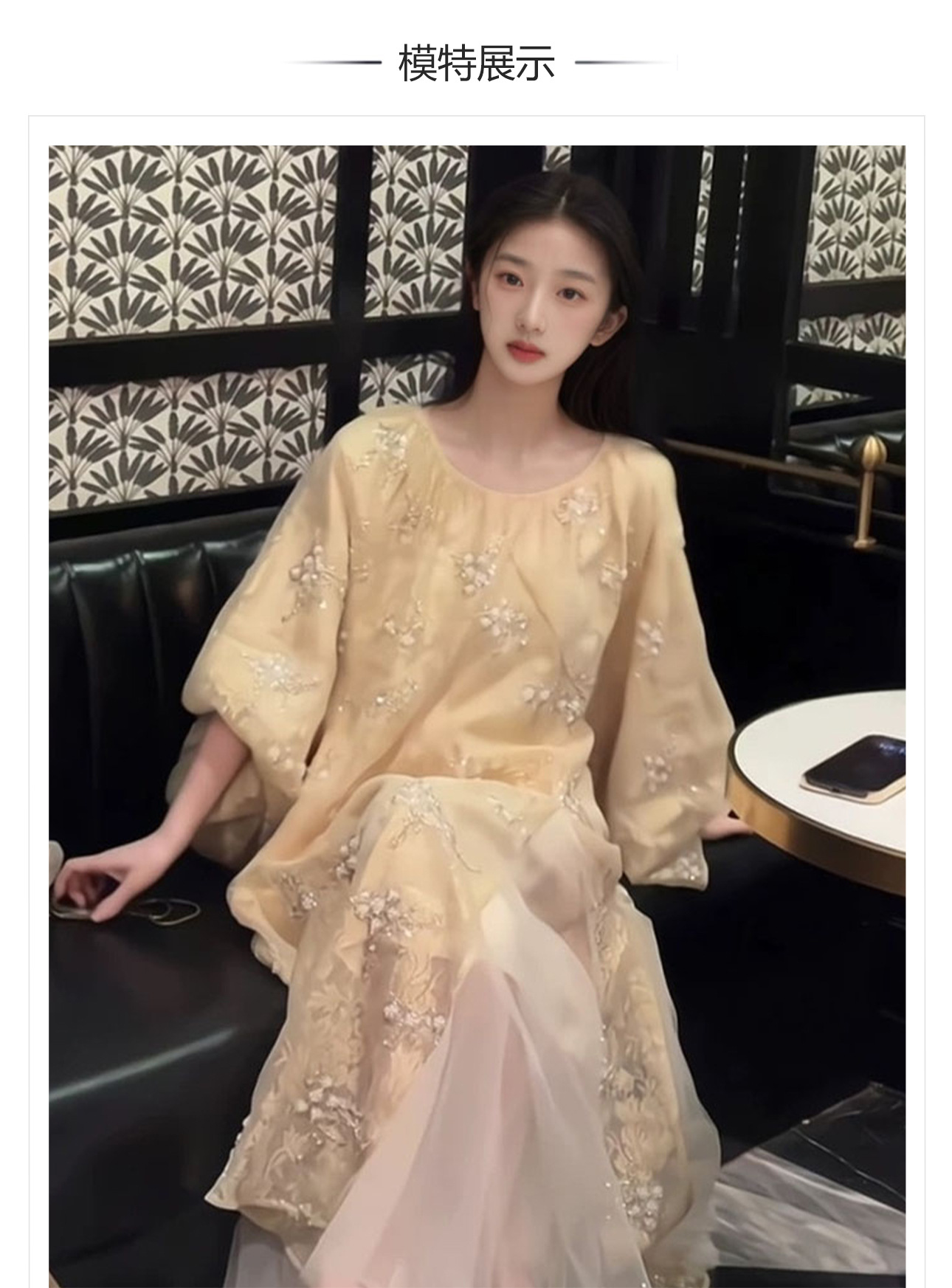 The new Chinese-style high-end dress with flower beaded embroidery and a light luxury design sense, the elegant long dress N2034 pic 4