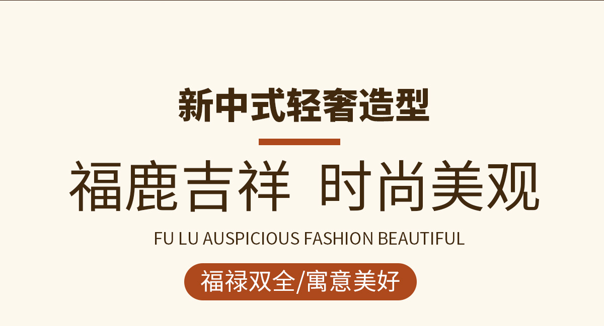 2025 New Chinese-style wall clock, a high-end quartz clock for the living room, a fashionable home clock, a light luxury wall-mounted metal clock pic 14