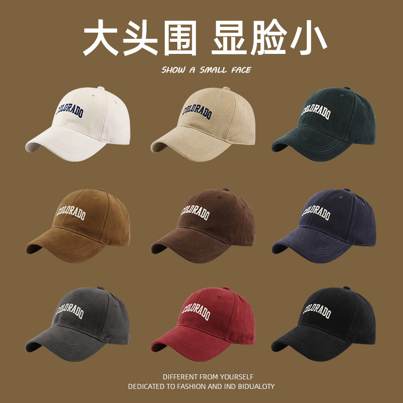2024 New oversized baseball cap for women, deep top to show off face, small brushed cotton baseball cap, Korean version wide-brimmed cap for men pic 2