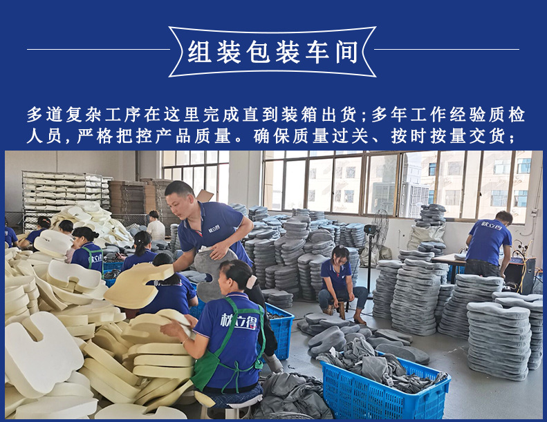 腰靠记忆棉靠垫慢回弹腰枕办公室垫子毛绒枕套可拆卸椅子护腰靠背详情21