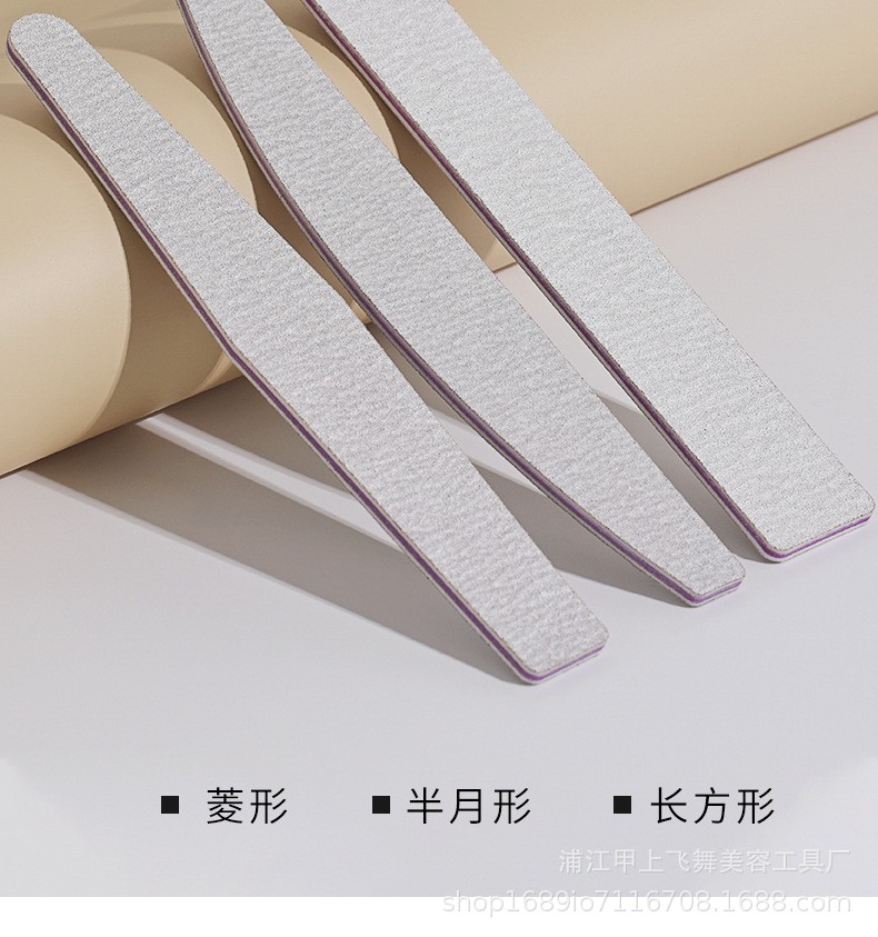 美甲搓条批发紫芯灰砂搓条指甲锉磨指甲斑马锉条专用双面打磨条详情7
