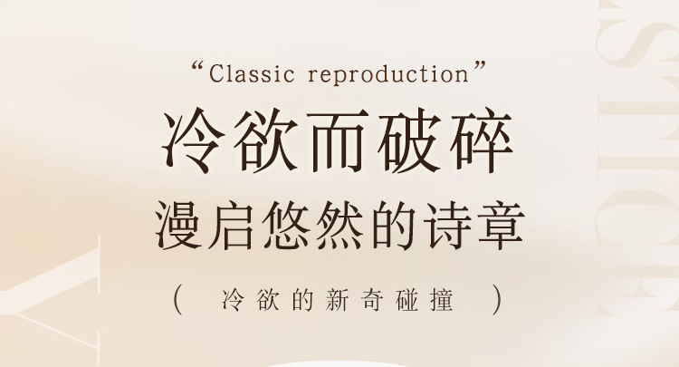 小城伊香大牌女士香水持久淡香中东跨境香水尼奥流星男士香水批发详情5