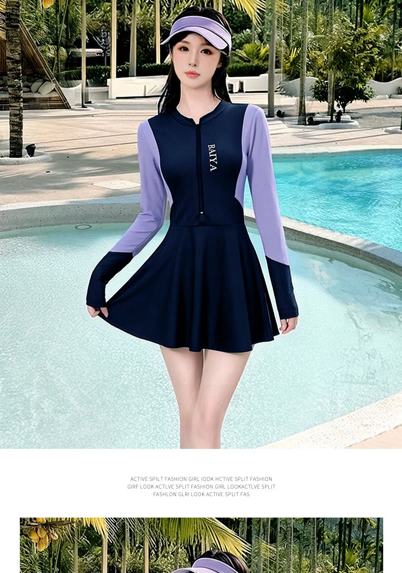 泳衣女款连体长袖独立长裤两件套装运动休闲全身防晒显瘦泳装批发125160详情6