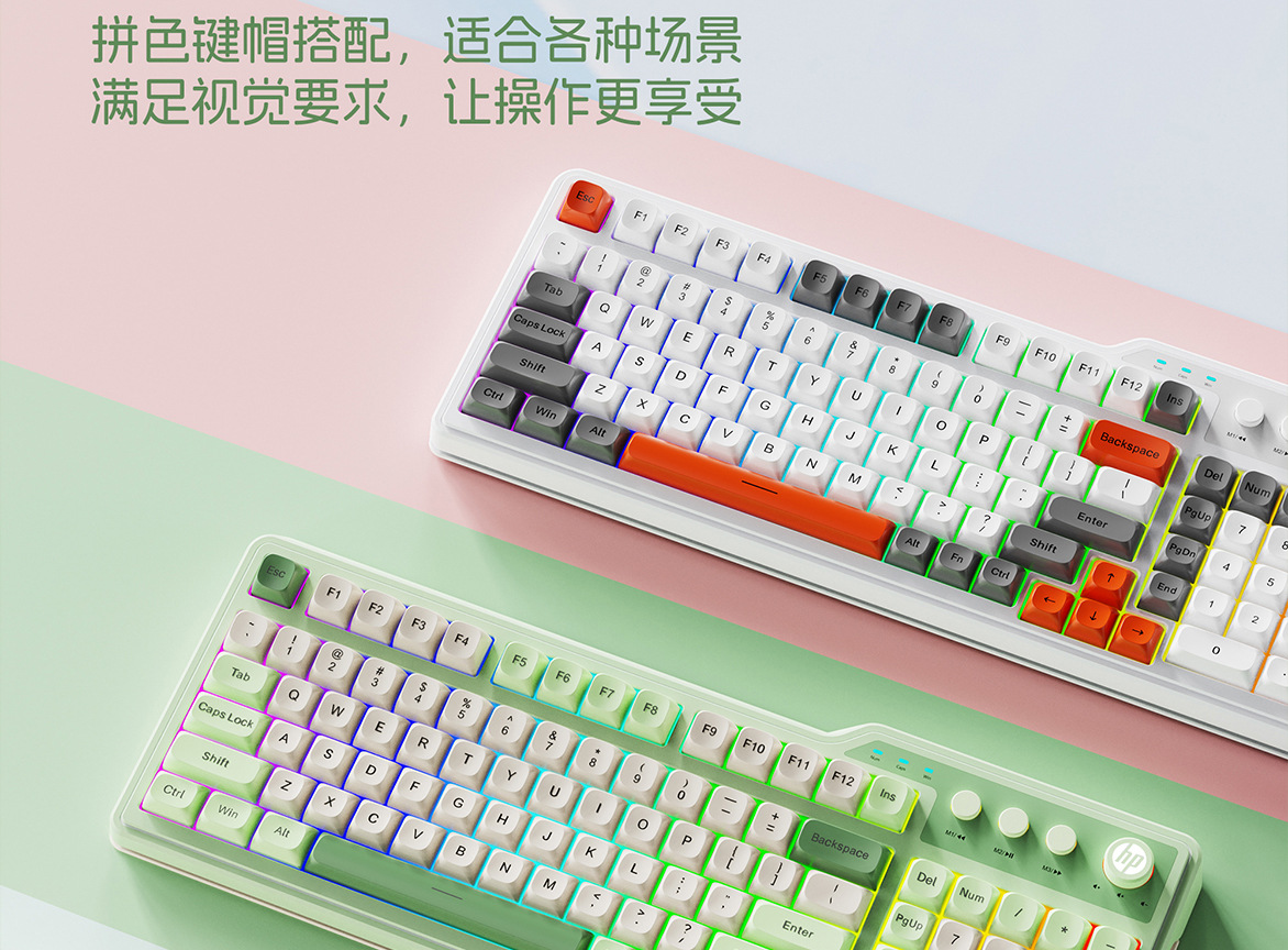 惠普K360有线键盘办公游戏家用99键便携机械手感高颜值拼色 跨境详情7