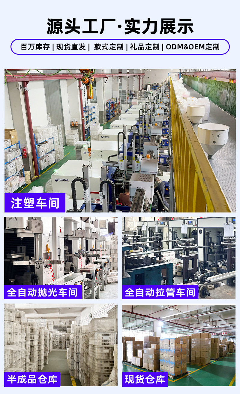 316不锈钢保温杯钢盖简约保温杯女生高颜值便携手提杯真空保温杯详情3