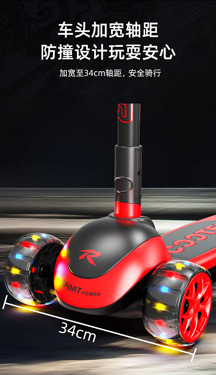 新款折叠儿童滑板车 3-18岁加大PU轮闪光外轮溜溜脚踏儿童滑行车详情7