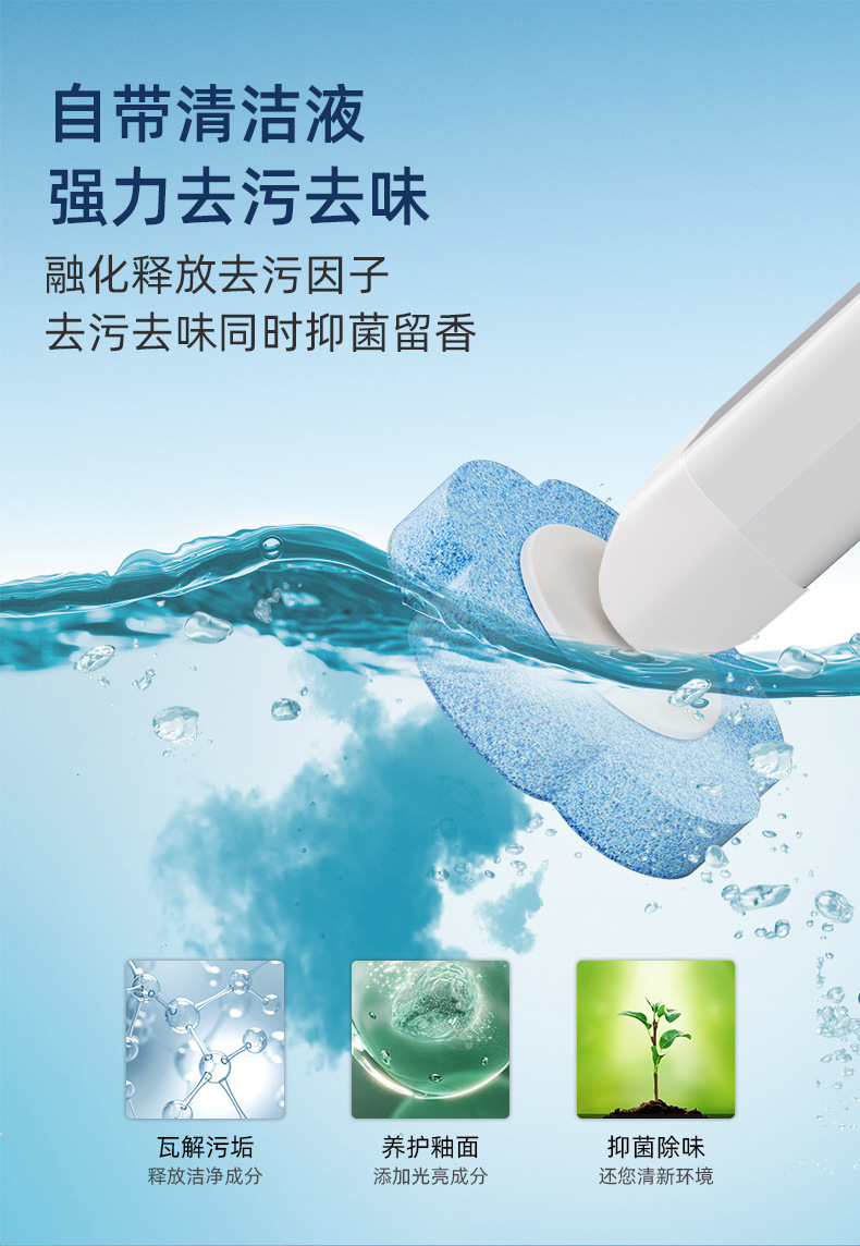 家居一次性马桶刷卫生间厕所可抛式一次性刷子清洁马桶刷详情6