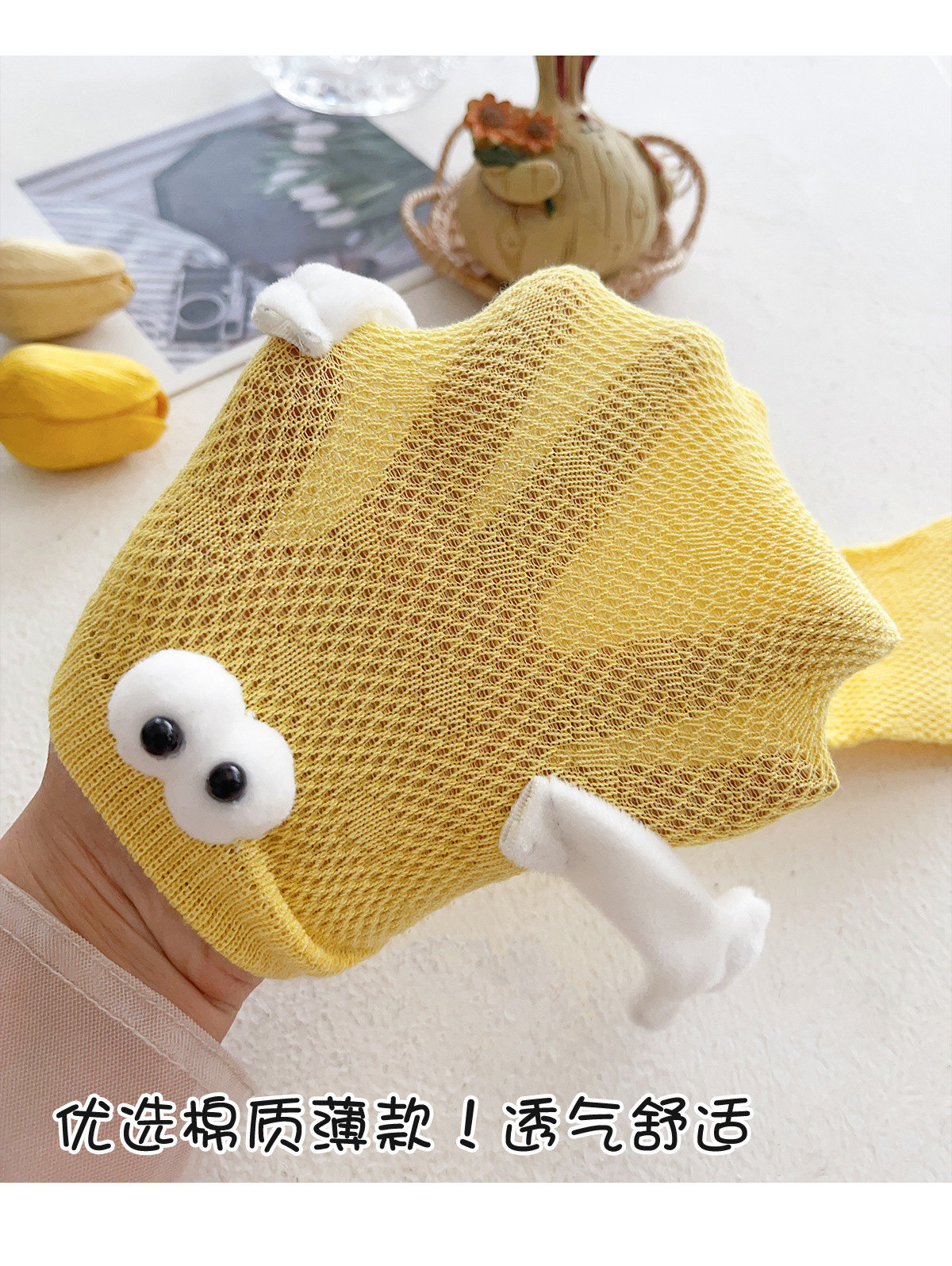 手工缝制磁石牵手袜彩色袜子玩偶详情6