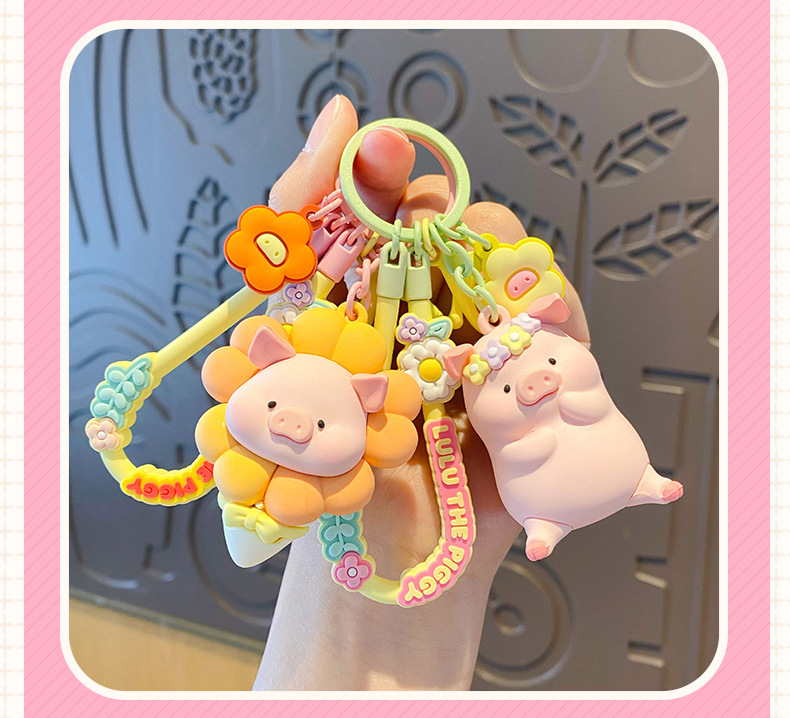 正版罐头小猪LULU猪钥匙扣女可爱卡通玩偶情侣公仔钥匙链书包挂件详情14