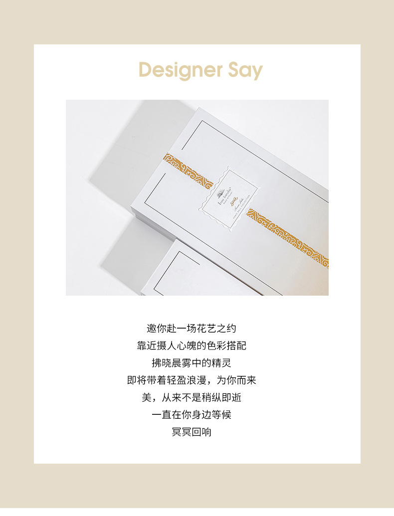 One-stop delivery of mid-to-high-end flameless aromatherapy essential oils for indoor and toilet deodorization, air fresheners, and bedroom fragrances pic 7
