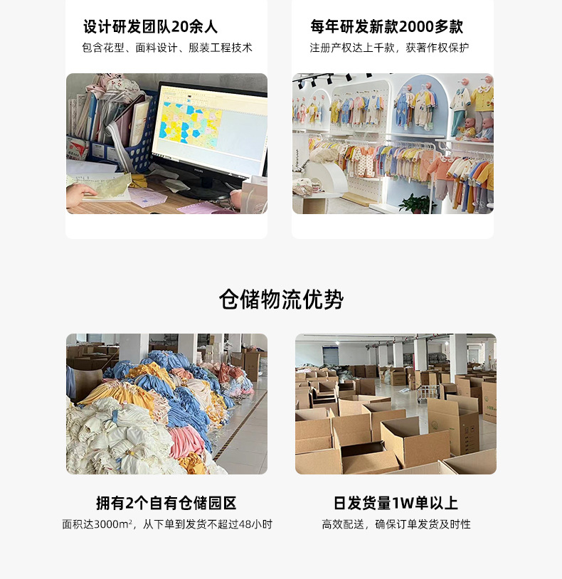 婴儿衣服秋衣秋裤新生儿分体衣套装满月服春秋冬季款睡衣全棉无骨详情25