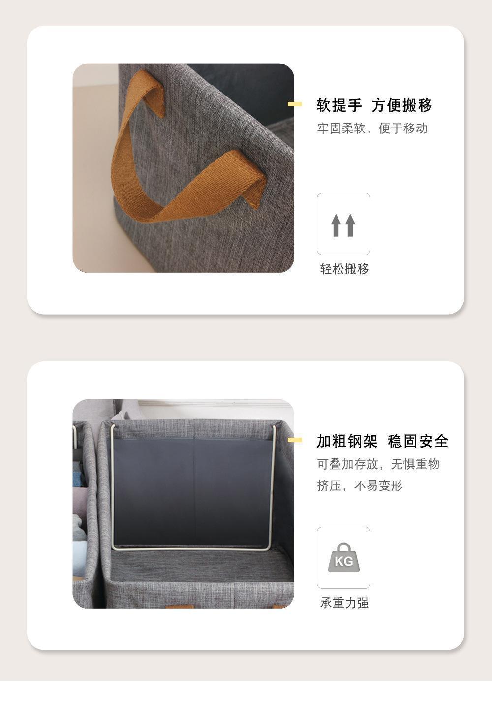 阳离子衣服整理无盖手提收纳箱可折叠衣物抽屉大号收纳筐收纳盒详情9