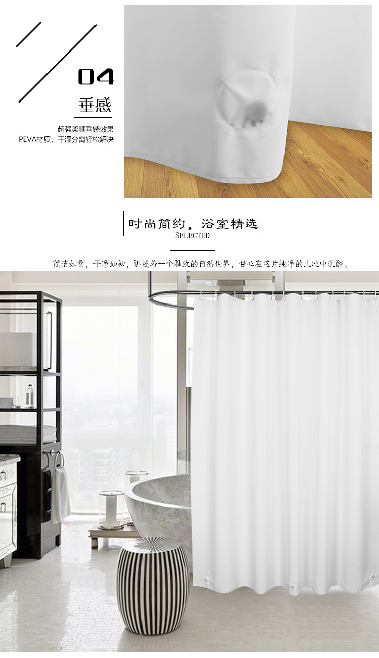 浴帘防水布纯色浴室卫生间保暖帘子加厚窗帘隔断遮光淋浴挂帘详情4