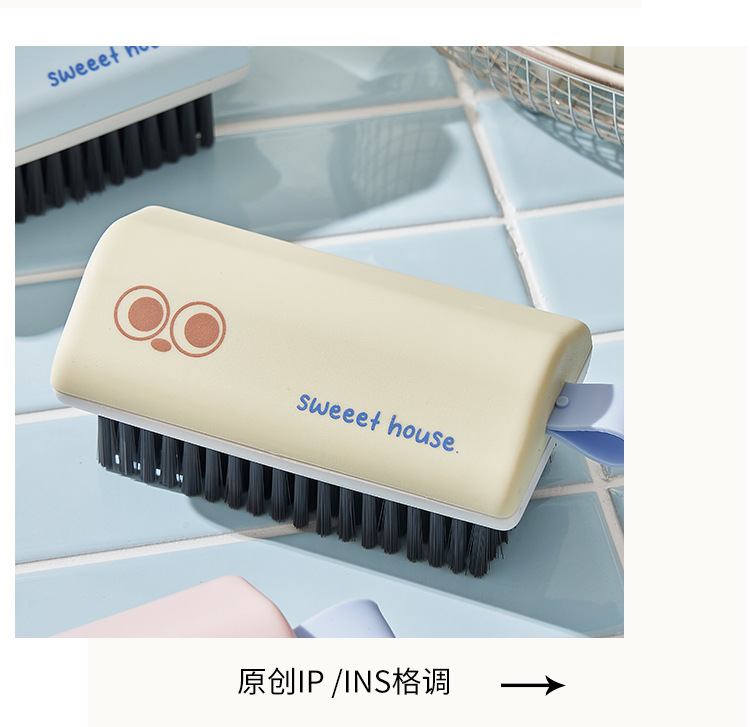Cartoon household plastic laundry brush, shoe brush, clothes brush, multi-functional household cleaning brush, clothes brush, board brush, hat brush pic 8