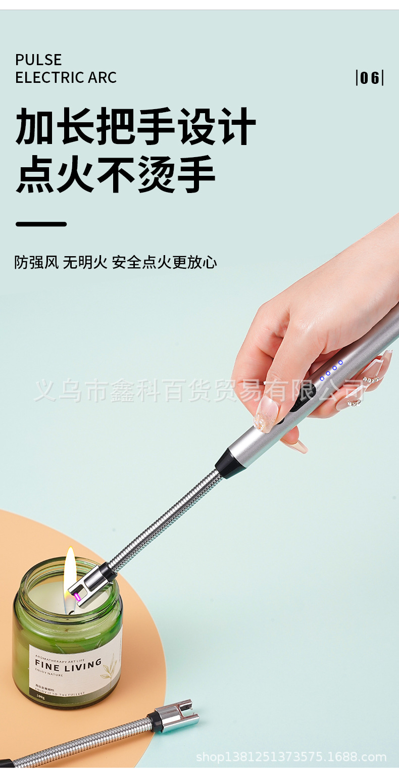 新款815-2高效便捷厨用点火器Type-C充电爆品香薰蜡烛点火详情12