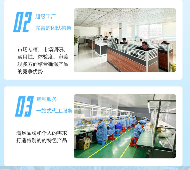 跨境七彩美容面罩光子嫩肤AI智能EMS 光谱仪家用面部LED 美容面罩详情3