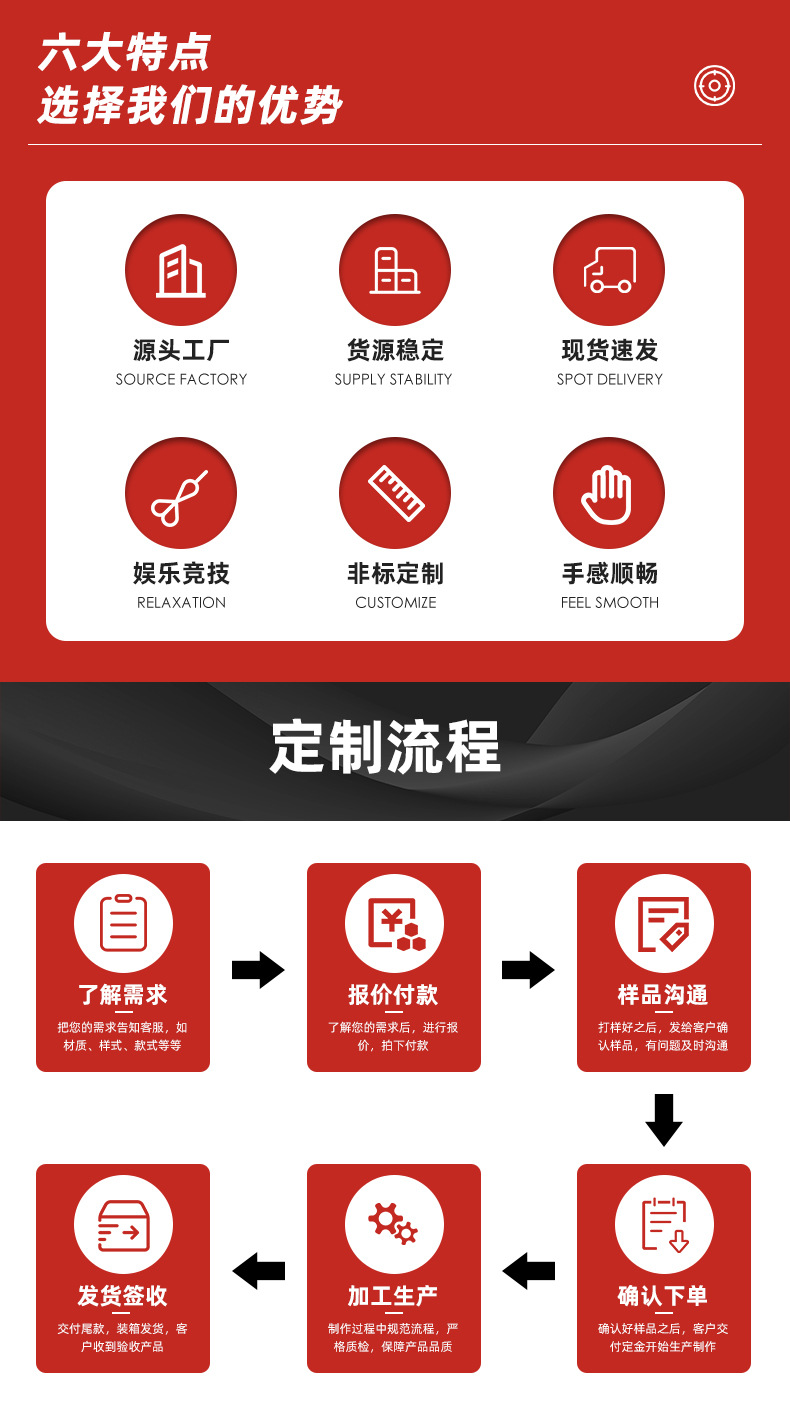定制飞镖杆飞镖配件铝塑杆尼龙塑料杆狂摔不断多色可选定制礼品详情4