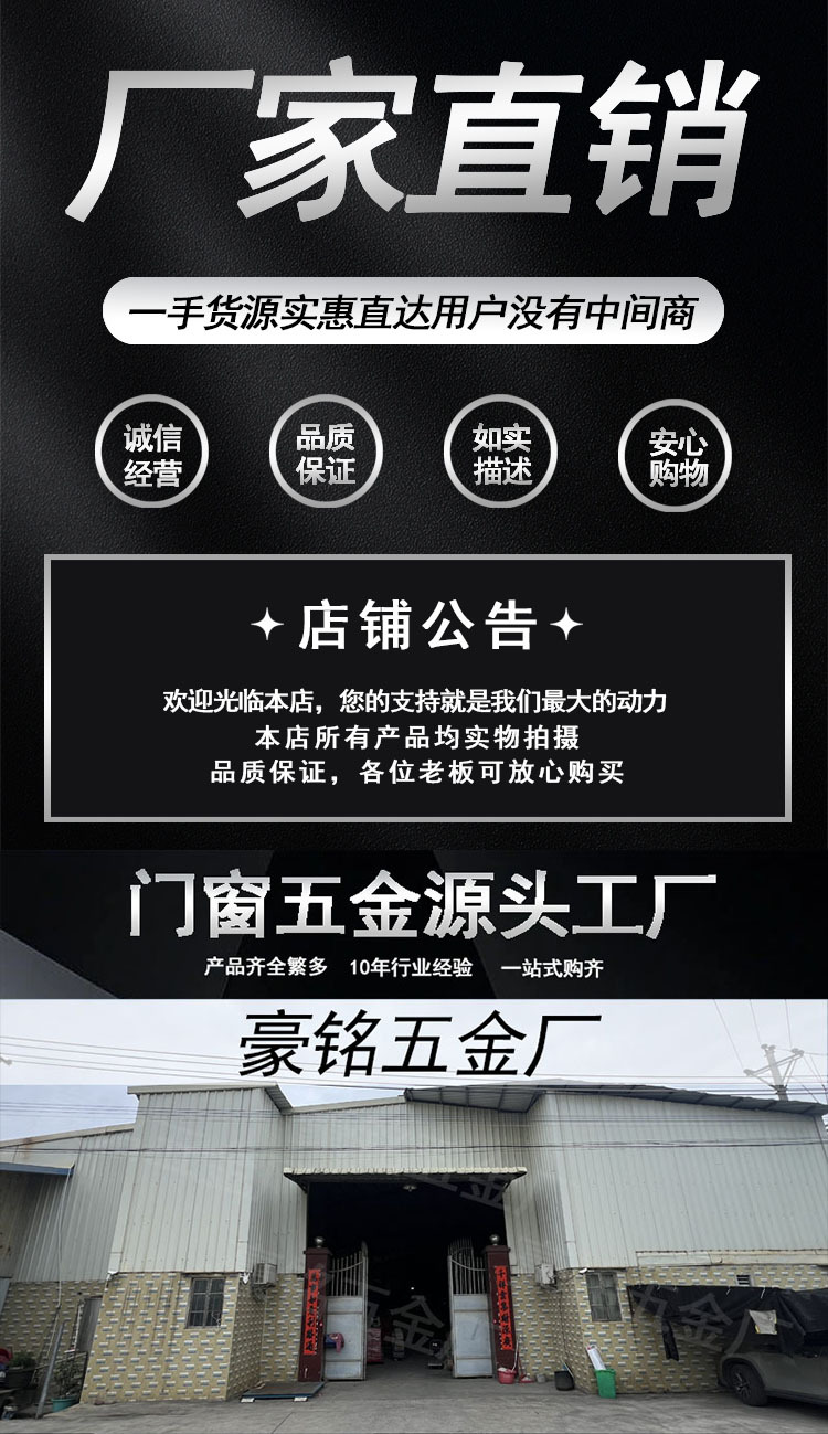 不锈钢门扣锁扣90度直角搭扣插销防盗门栓插销左右宠物门锁谷仓门详情1