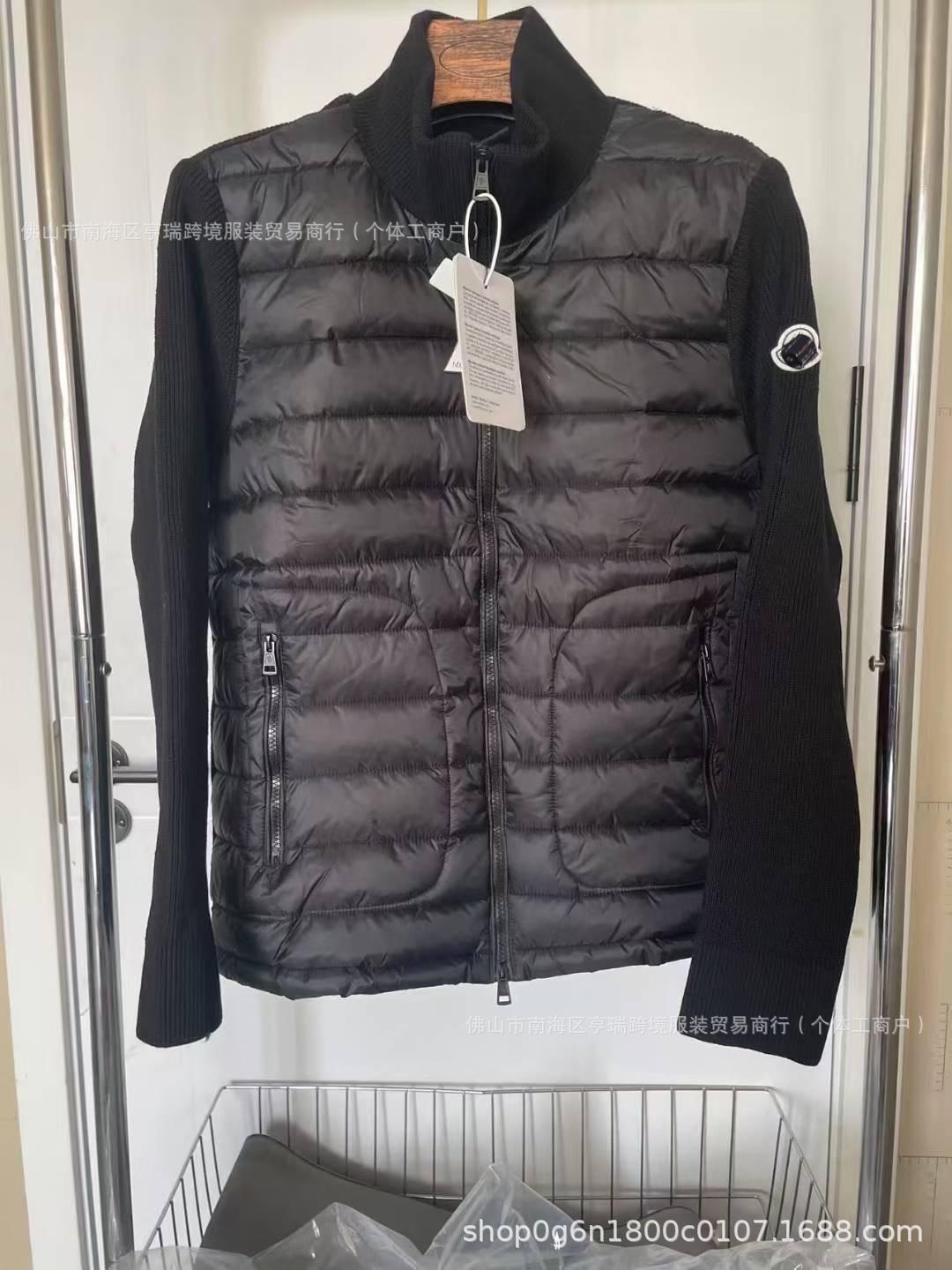 The new M brand knitted patchwork casual down jacket for men, featuring white duck down, is warm, fashionable and slimming pic 5