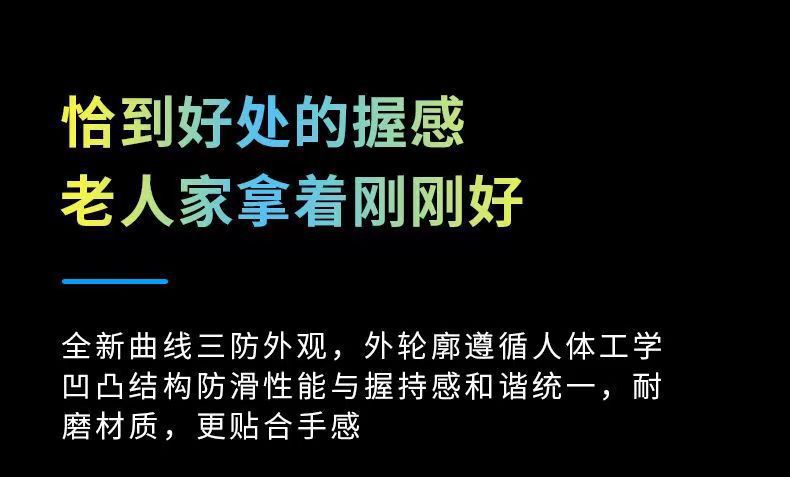新款三防老人手机全网通4G超长待机老年手机老人机大音量大屏批发详情15